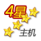 4星多线BGP虚拟主机