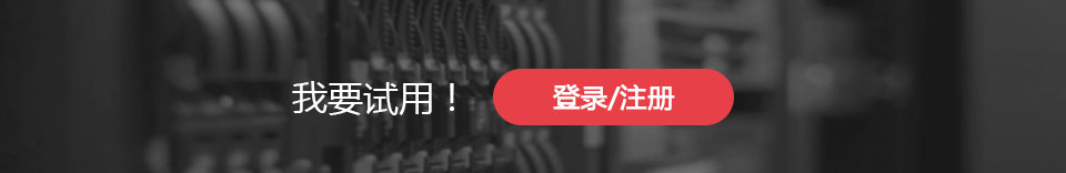我要试试
